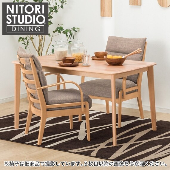 ダイニングテーブル3点セット(Nコレクション T-01 135 NA/C-27肘付き 