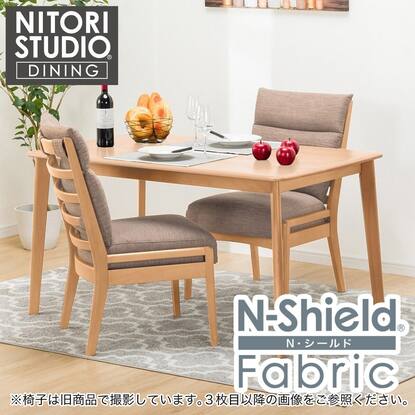 ダイニングテーブル3点セット(Nコレクション T-01 135 NA/C-27AL NA  