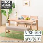 ダイニングテーブル4点セット(Nコレクション T-01 135 NA/C-49 NA/NSF-BE/B-34 NA/NSF-BE) 1枚目画像
