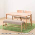 ダイニングテーブル4点セット(Nコレクション T-01 135 NA/C-49 NA/NSF-BE/B-34 NA/NSF-BE) 2枚目画像