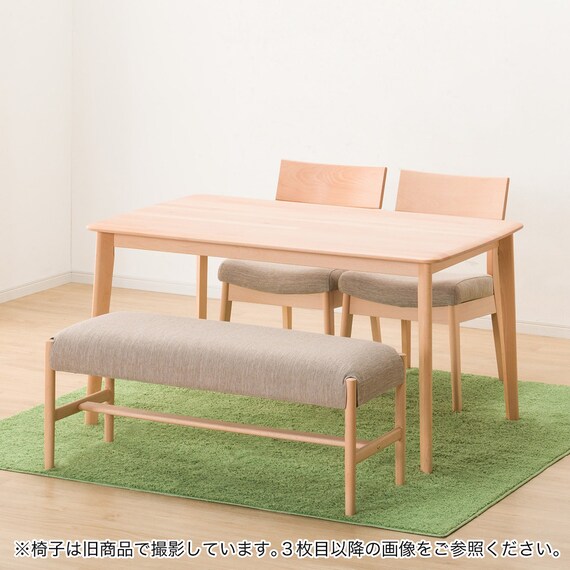 ダイニングテーブル4点セット(Nコレクション T-01 135 NA/C-49 NA/NSF-BE/B-34 NA/NSF-BE) 2枚目画像