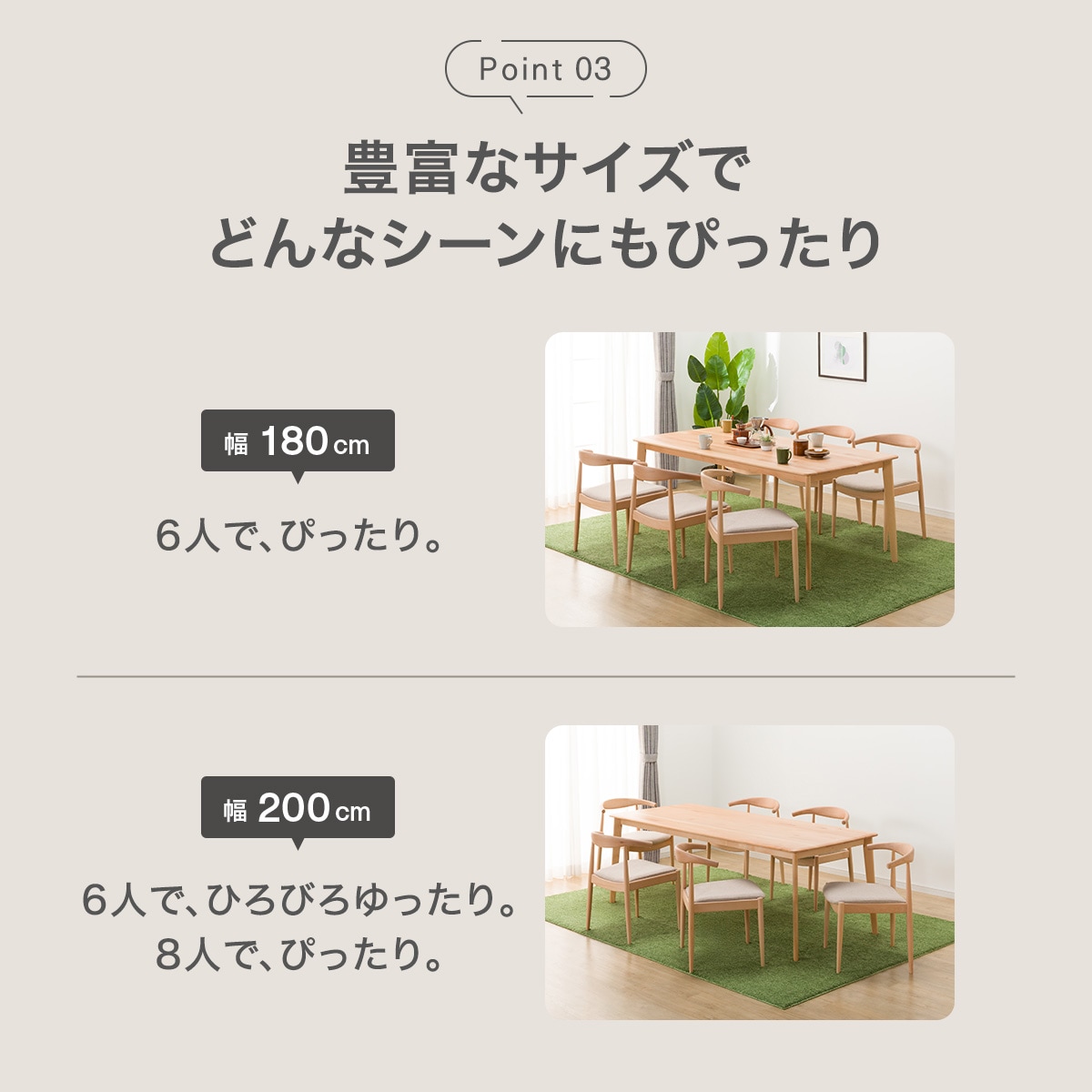 定価109,990円♪現行モデル ニトリ 135cm幅4人掛けダイニングテーブル ニトリ 幅135cm ダイニングテーブル(Nコネクト135 LBR) 4人 : ニトリ