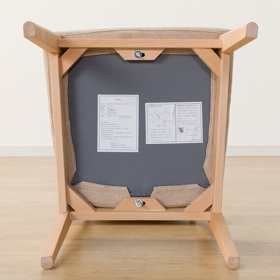 ダイニングテーブル4点セット(Nコレクション T-01 135 NA/C-49 NA/NSF-BE/B-34 NA/NSF-BE) 24枚目画像