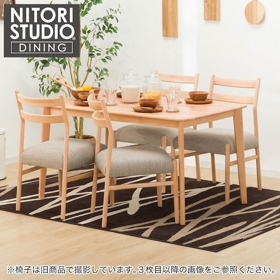 ダイニングテーブル5点セット(Nコレクション T-01 135 NA/C-34 NA/AQ-BE) 1枚目画像