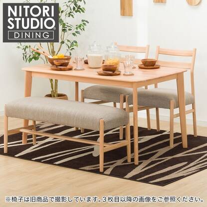 ダイニングテーブル4点セット(Nコレクション T-01 135 NA/C-34 NA/AQ 
