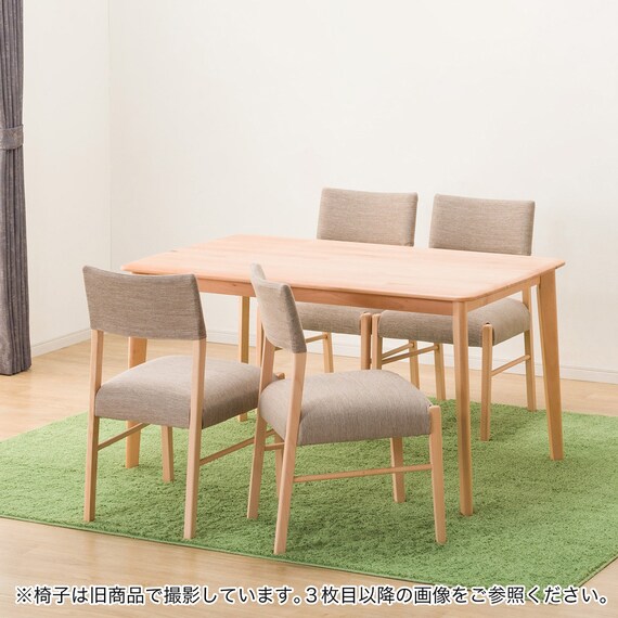 ダイニングテーブル5点セット(Nコレクション T-01 135 NA/C-57 NA/AQ 