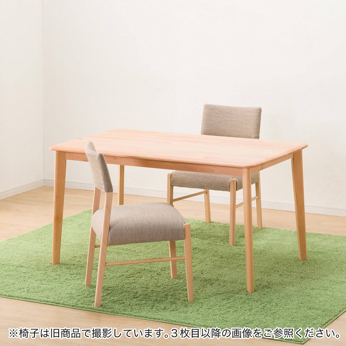 ダイニングテーブル3点セット (Nコレクション T-01 135 NA / C-57 NA