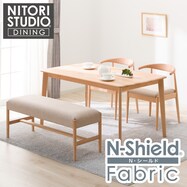 傷・汚れに強いファブリック ダイニングテーブル4点セット(T-01 135/C-011/B-34 NSF)