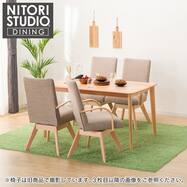 NITORI ニトリ 拡張式ダイニング4点セット ダイニングテーブル チェア 