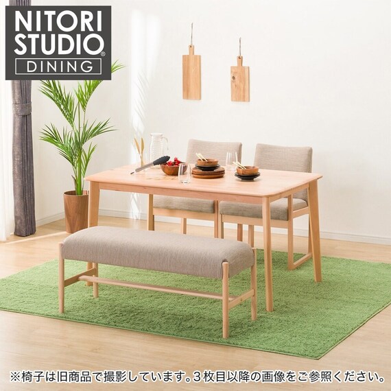 ダイニングテーブル4点セット(Nコレクション T-01 135 NA/C-70 肘付き 
