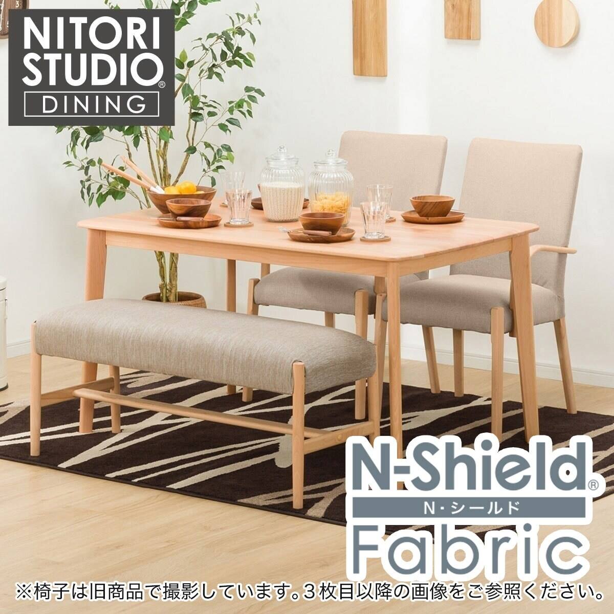 傷・汚れに強い ダイニングテーブル4点セット (Nコレクション T-01 135