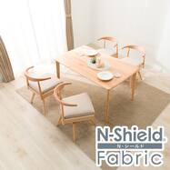 ダイニングテーブル5点セット(Nコレクション T-01/ C-011S NSF)