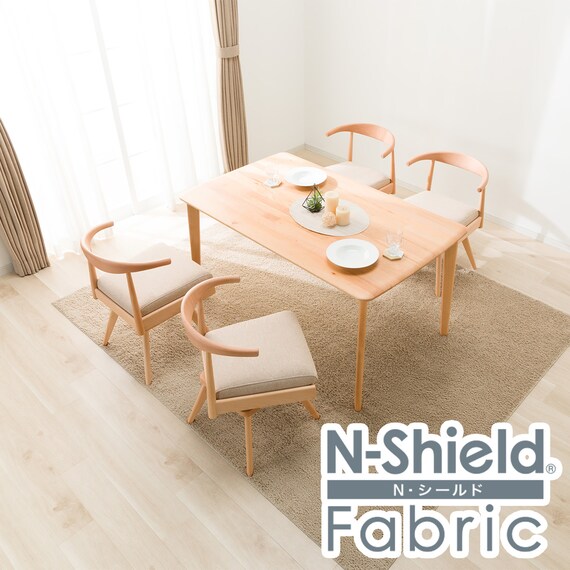 ダイニングテーブル5点セット(Nコレクション T-01 135 NA/チェア C 