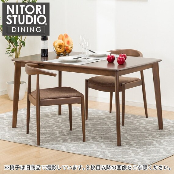 ダイニングテーブル3点セット(Nコレクション T-01 135 MBR/C-01D MBR 