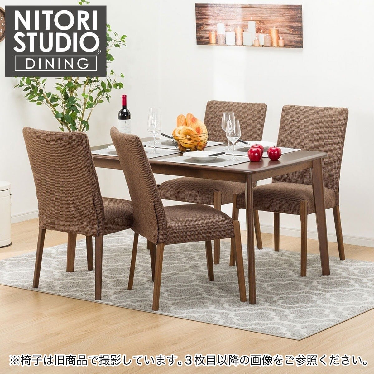 5%クーポン 2/11迄★ 汚れとキズに強い ダイニングテーブルセット ダイニングセット 4人掛け テーブル チェア チェアー クライド 5点セット  140cm 140 食卓 ブラック 石目調 コンクリート調 大理石調 黒脚 ブラウン グレー ホワイト 4人用 4人 灰色 黒 ジュピター | 