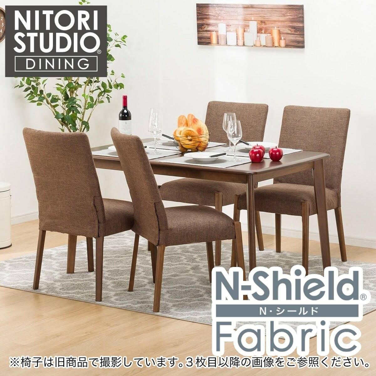 ダイニングテーブル5点セット(Nコレクション T-01 135 MBR/C-10MBR/NSF