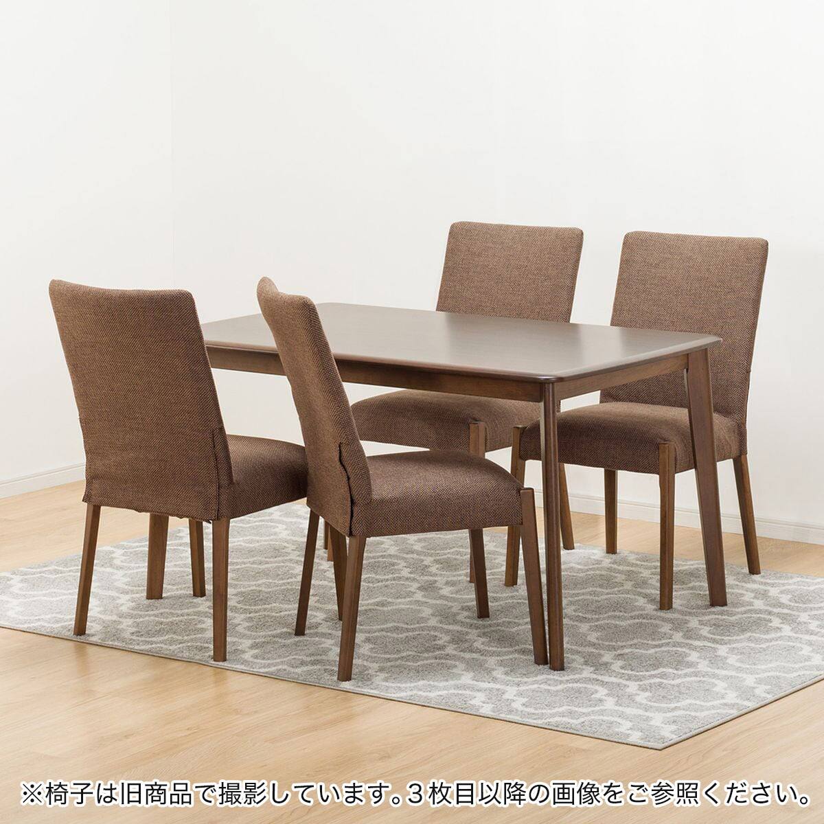 ティ・アイ・アイ　ダイニング5点セット　⭐︎美品⭐︎ ☆東京インテリア取り扱い ダイニング5点セット ティ・アイ・アイ 食卓