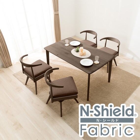 ダイニングテーブル5点セット(Nコレクション T-01 135 MBR/チェア C 
