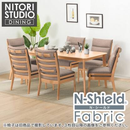 ダイニングテーブル7点セット(Nコレクション T-01 165 NA/C-27AL NA  