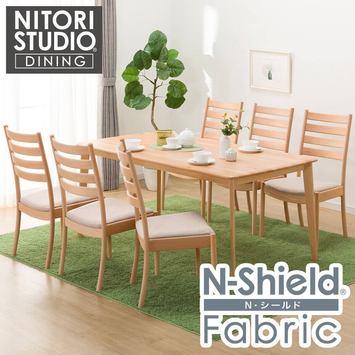 ダイニングテーブル7点セット(Nコレクション T-01 180 NA/C-07 NA/NSF