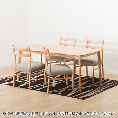 ダイニングテーブル5点セット(Nコレクション T-01 165 NA/C-34 NA/AQ 