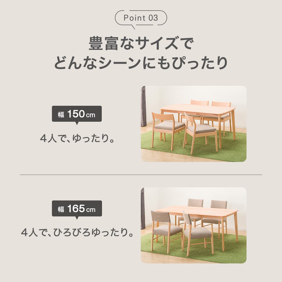 ニトリ　ダイニングテーブル×1　イス×4　5点セット  ダイニングセット ダイニングテーブル5点セット(Nコレクション T-01 165 NA/C-34 NA/AQ