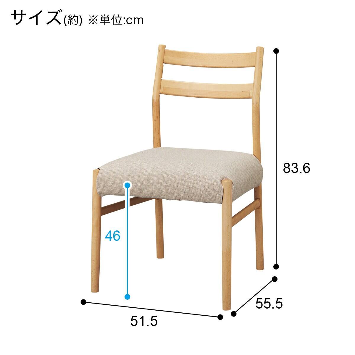ダイニングテーブル5点セット(Nコレクション T-01 165 NA/C-34 NA/AQ