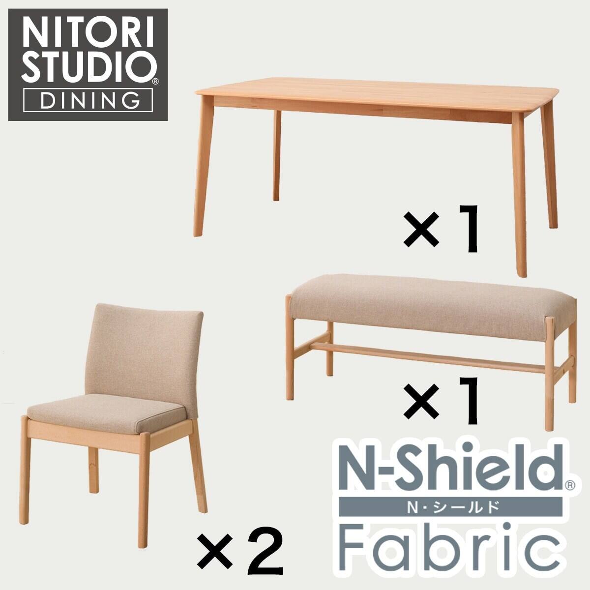 ダイニングテーブル4点セット(Nコレクション T-01 165 NA/C-50 NA/NSF