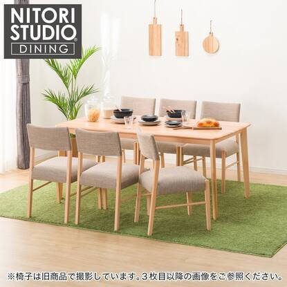 ダイニングテーブル7点セット(Nコレクション T-01 165 NA/C-57 NA/AQ  