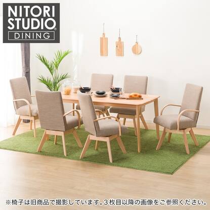 ダイニングテーブル7点セット(Nコレクション T-01/C-60S肘付き)【創業  