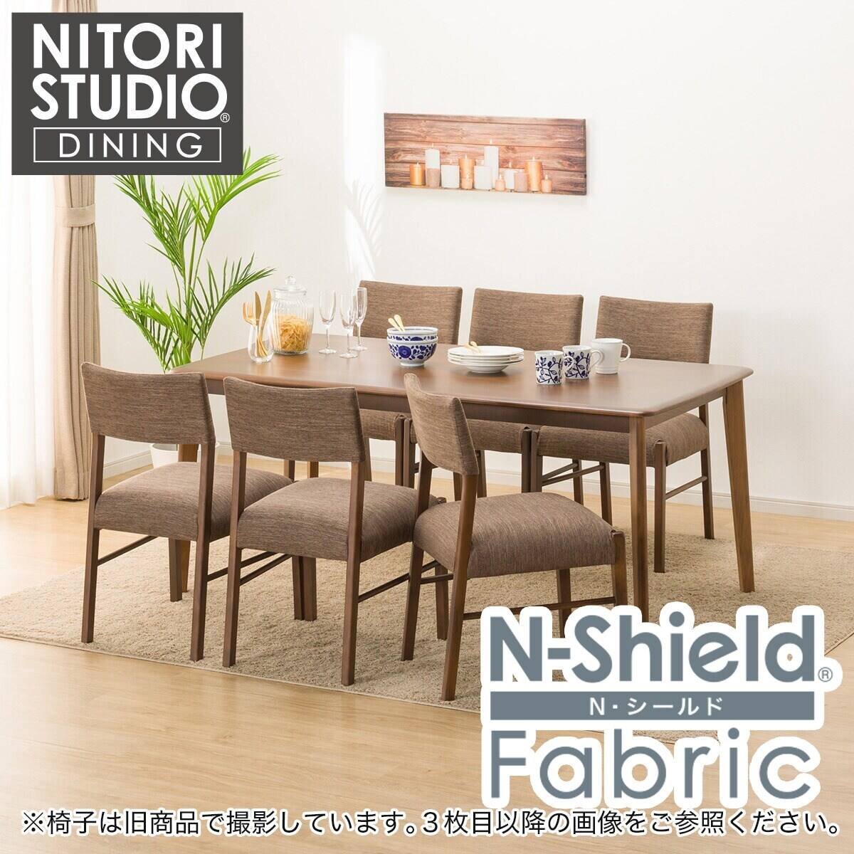 ダイニングテーブル7点セット(Nコレクション T-01 165 MBR/C-57MBR/NSF