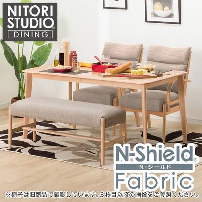 ダイニングテーブル4点セット(Nコレクション T-01 150 NA/C-27肘付き 