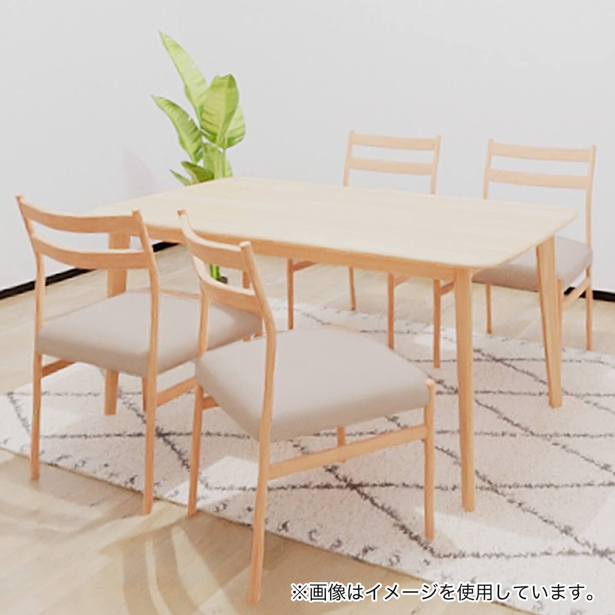 ダイニングテーブル5点セット(Nコレクション T-01 150 NA/C-34 NA/AQ