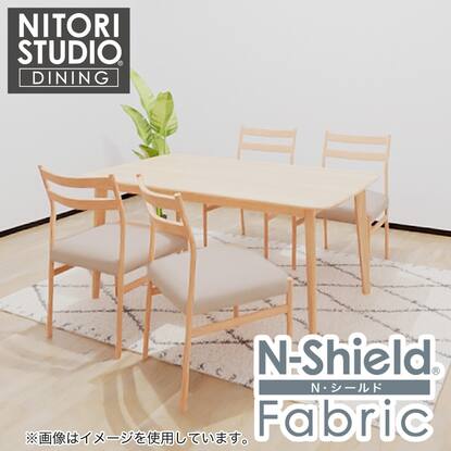 ダイニングテーブル5点セット(Nコレクション T-01 150 NA/C-34 NA/NSF  