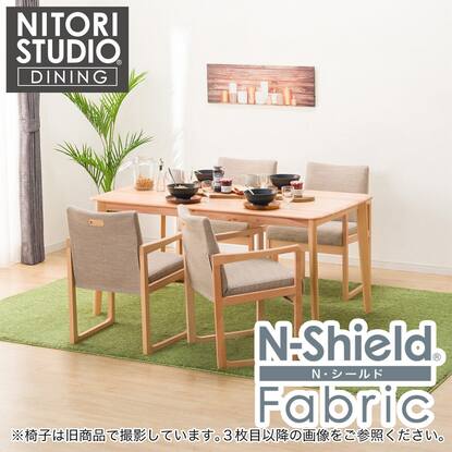 ダイニングテーブル5点セット(Nコレクション T-01 150 NA/C-70 肘付き  
