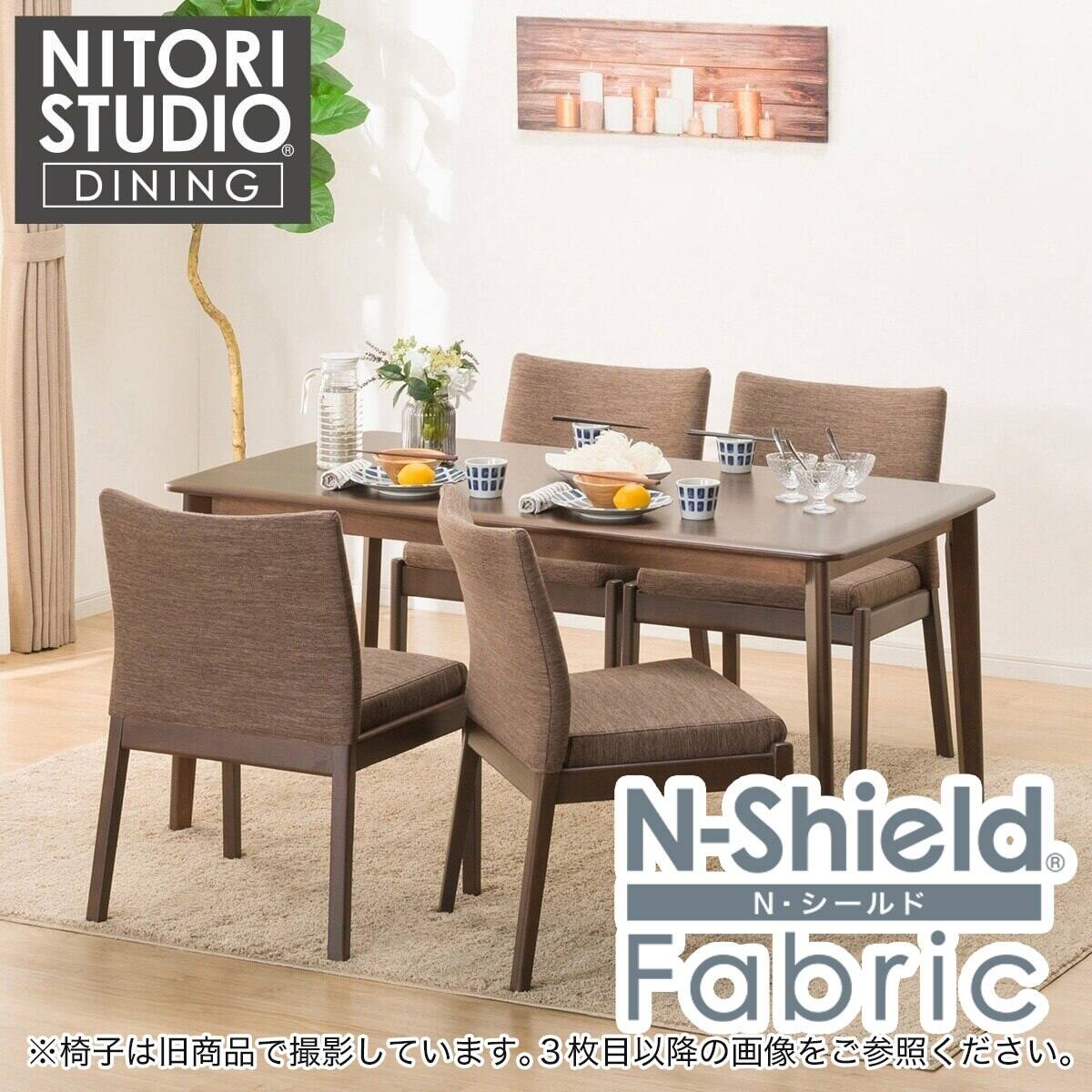 ダイニングテーブル5点セット(Nコレクション T-01 150 MBR/C-50 MBR