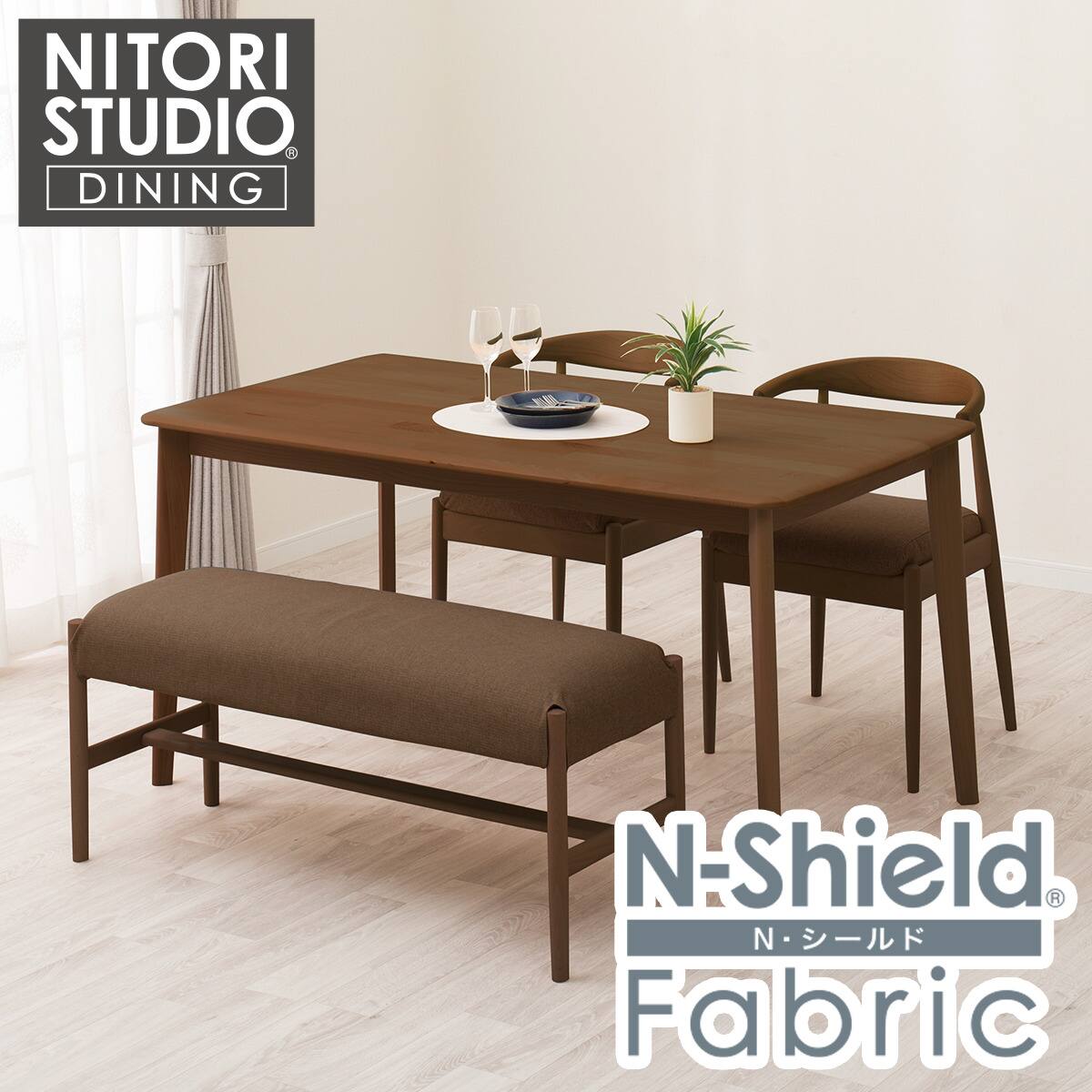 ダイニングテーブル4点セット(Nコレクション T-01 150/C-011/BK/NSF