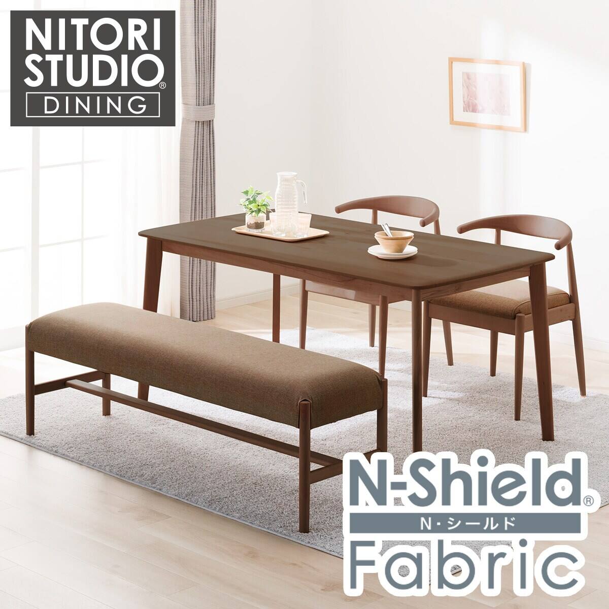 傷・汚れに強い ダイニングテーブル4点セット (Nコレクション T-01 150