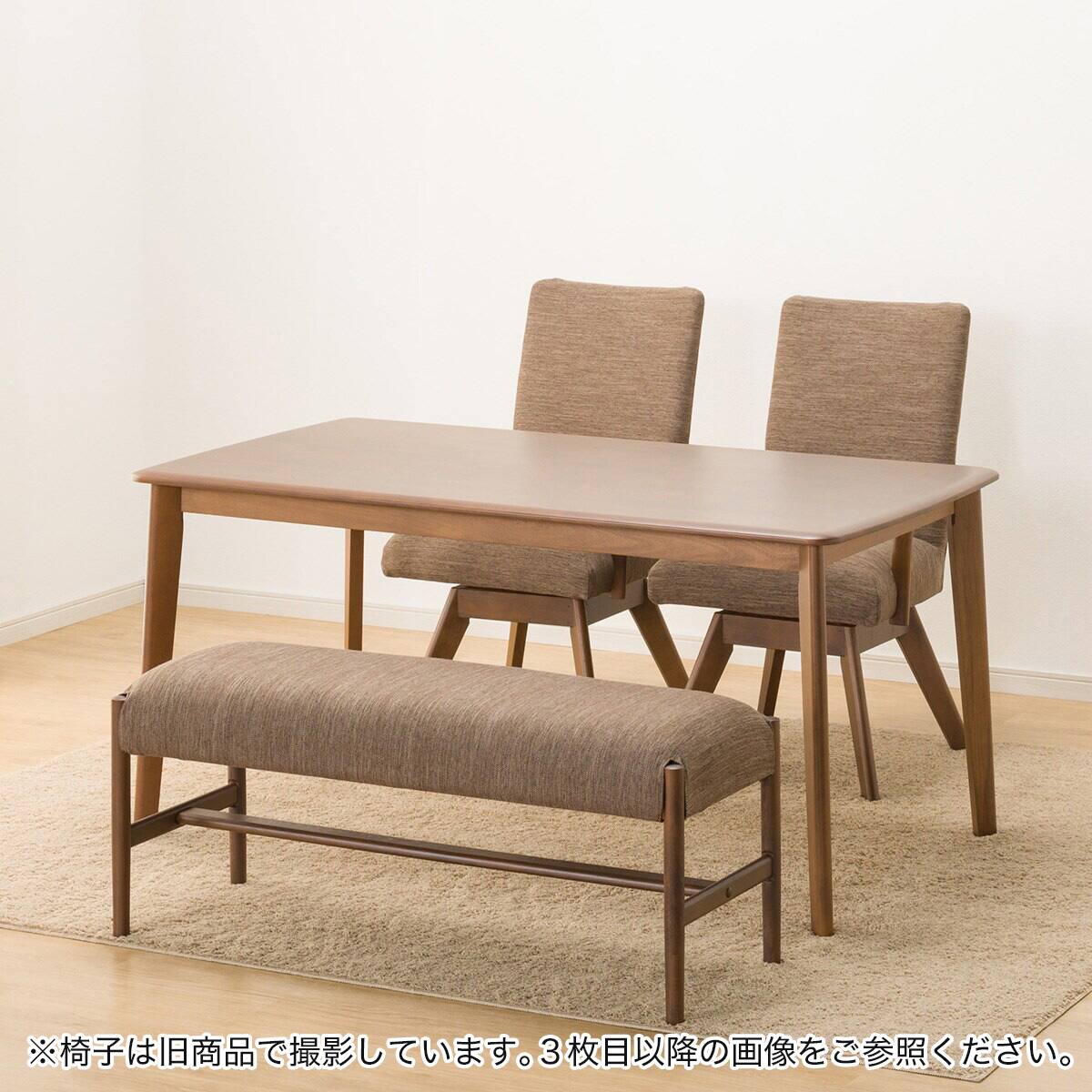 ニトリ ダイニングテーブル4点セット」の人気商品一覧 | 安い商品を