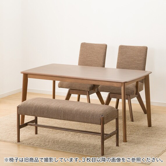ダイニングテーブル4点セット(Nコレクション T-01 150 MBR/C-60S MBR 