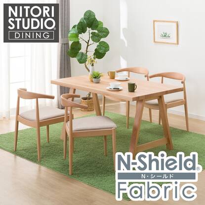 ダイニングテーブル5点セット(Nコレクション T-06A 135 NA/C-01D NA  