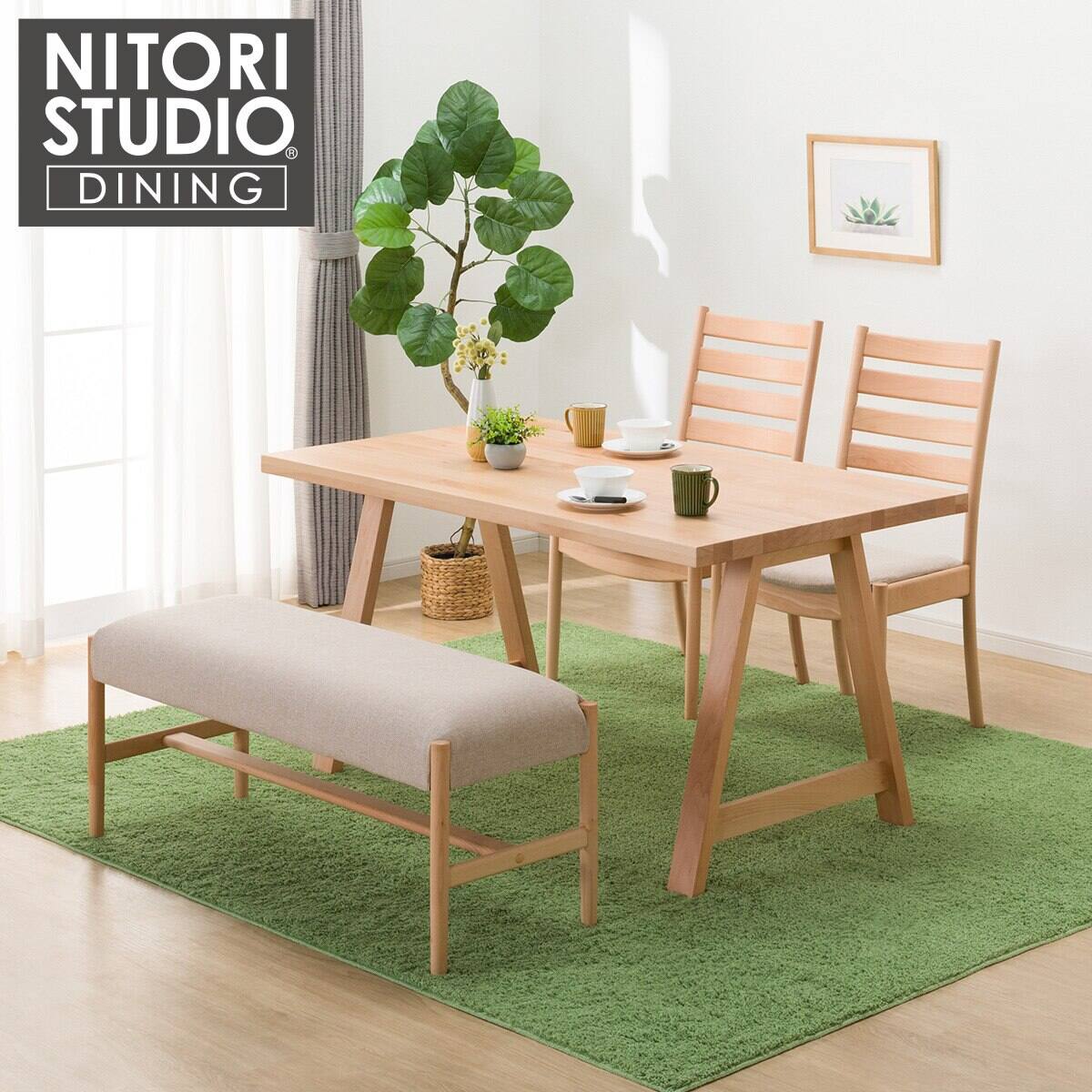ニトリダイニングセット150cm幅 NコレクションT-06A ダイニングテーブル4点セット(Nコレクション T-06A 150 NA/C-07 NA/AQ