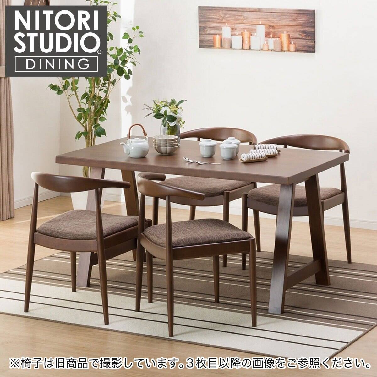 ダイニングテーブル5点セット (Nコレクション T-06A 135 MBR / C-01D