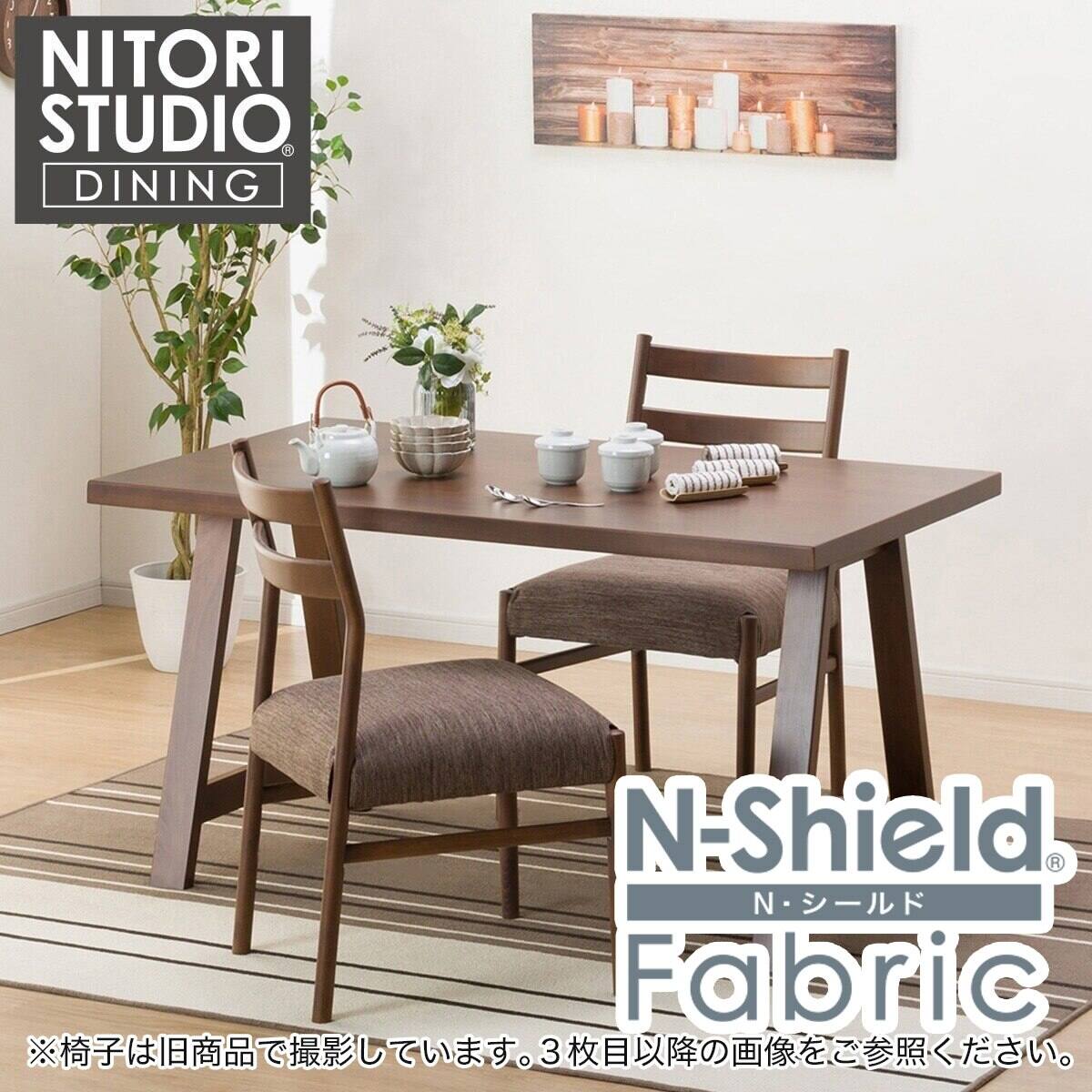 ダイニングテーブル3点セット(Nコレクション T-06A 135 MBR/C-34 MBR  