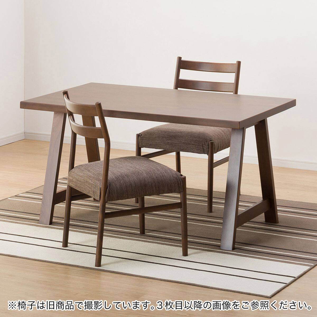 ダイニングテーブル3点セット(Nコレクション T-06A 135 MBR/C-34 MBR  