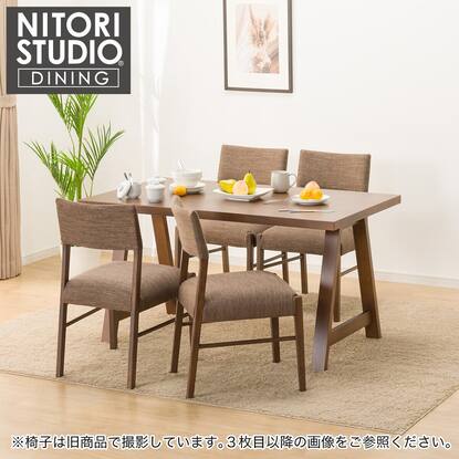 ダイニングテーブル5点セット(Nコレクション T-06A 135 MBR/C-57 MBR  