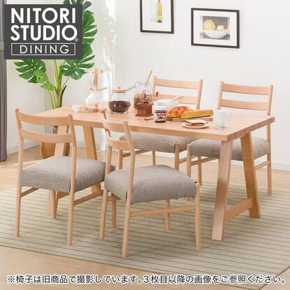 ダイニングテーブル5点セット(Nコレクション T-06A 150 NA/C-34 NA/AQ  