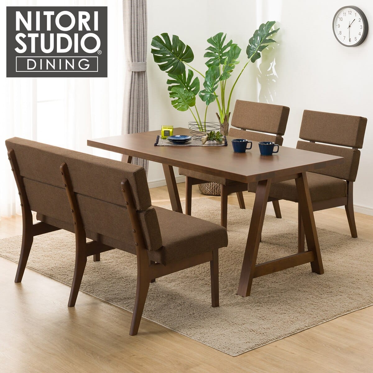 ダイニングテーブル4点セット(Nコレクション T-06A 150 MBR/C-74 MBR