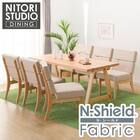 ダイニングテーブル7点セット(Nコレクション T-06A 165 NA/C-74 NA/NSF-BE) 1枚目画像