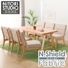 ダイニングテーブル7点セット(Nコレクション T-06A 165 NA/C-74 NA/NSF-BE) 1枚目画像